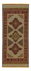 Runner Kelim Rug - Oriental - 208 x 85 cm - beige