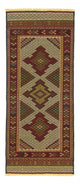 Kelim Afghan Rug 208x85cm