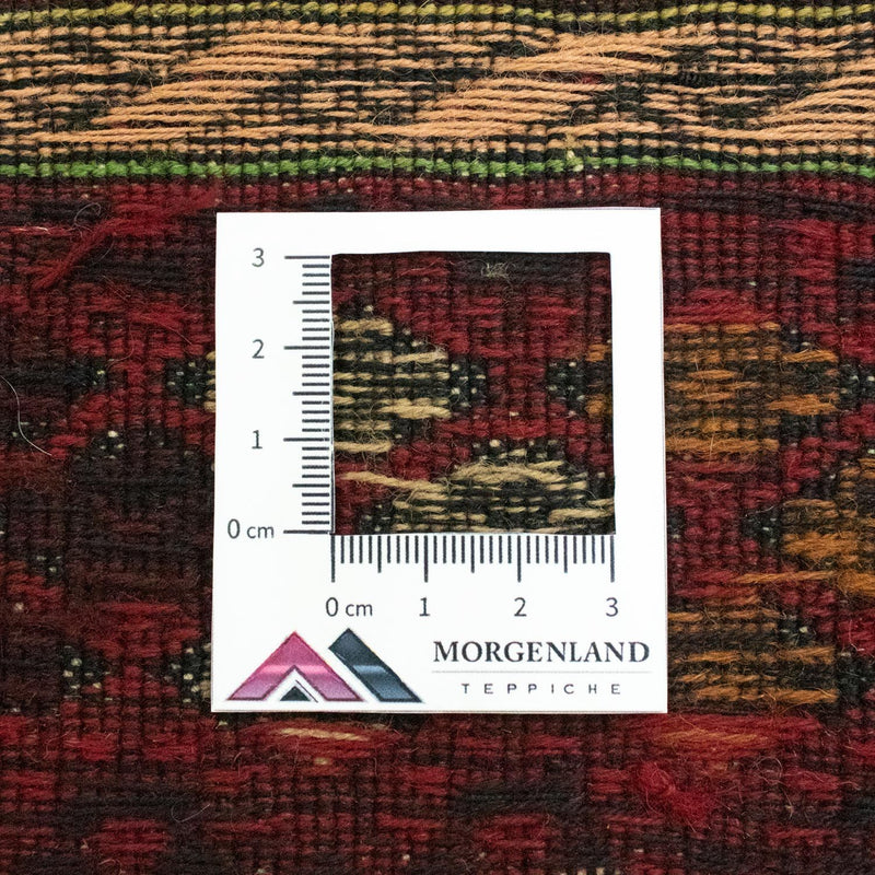 Runner Kelim Rug - Oriental - 208 x 85 cm - beige