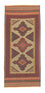 Runner Kelim Rug - Oriental - 191 x 88 cm - brown