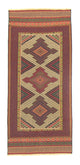 Kelim Afghan Rug 191x88cm