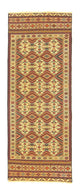 Kelim Afghan Rug 184x72cm