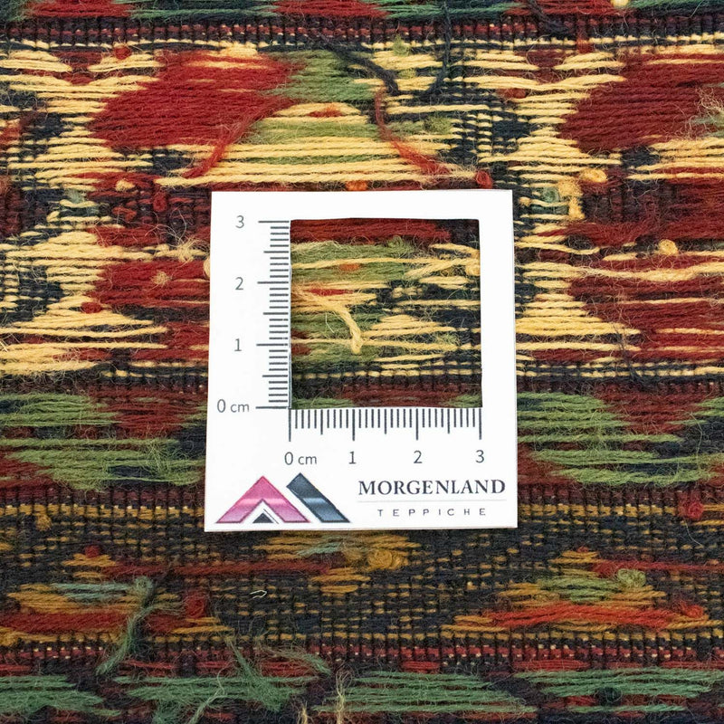 Runner Kelim Rug - Oriental - 184 x 72 cm - beige