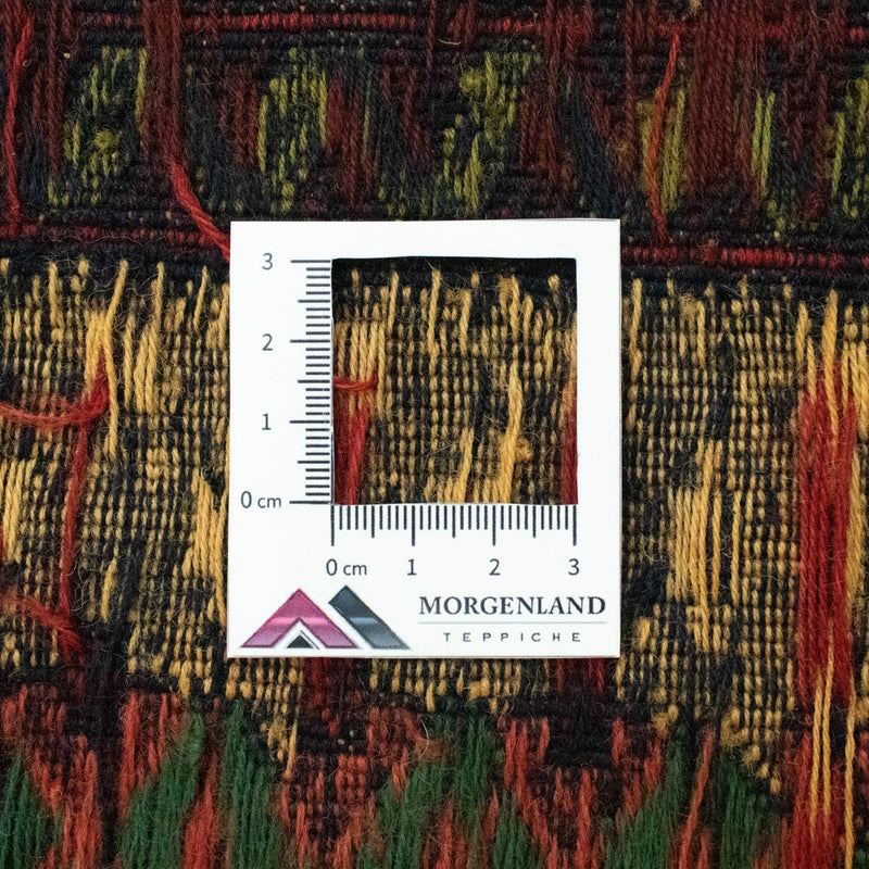 Runner Kelim Rug - Oriental - 201 x 82 cm - beige