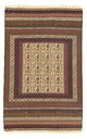 Afghan Kilim Rug 196x123cm