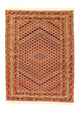 Afghan Kilim Rug 196x154cm