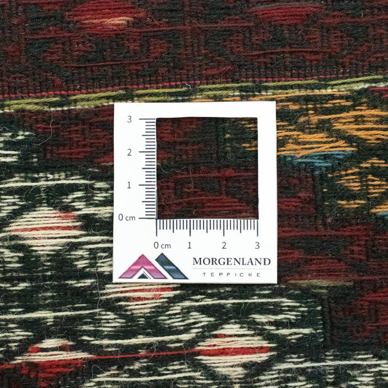 Runner Kelim Rug - Oriental - 190 x 75 cm - brown