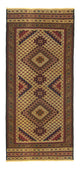 Afghan Kilim Rug 198x78cm