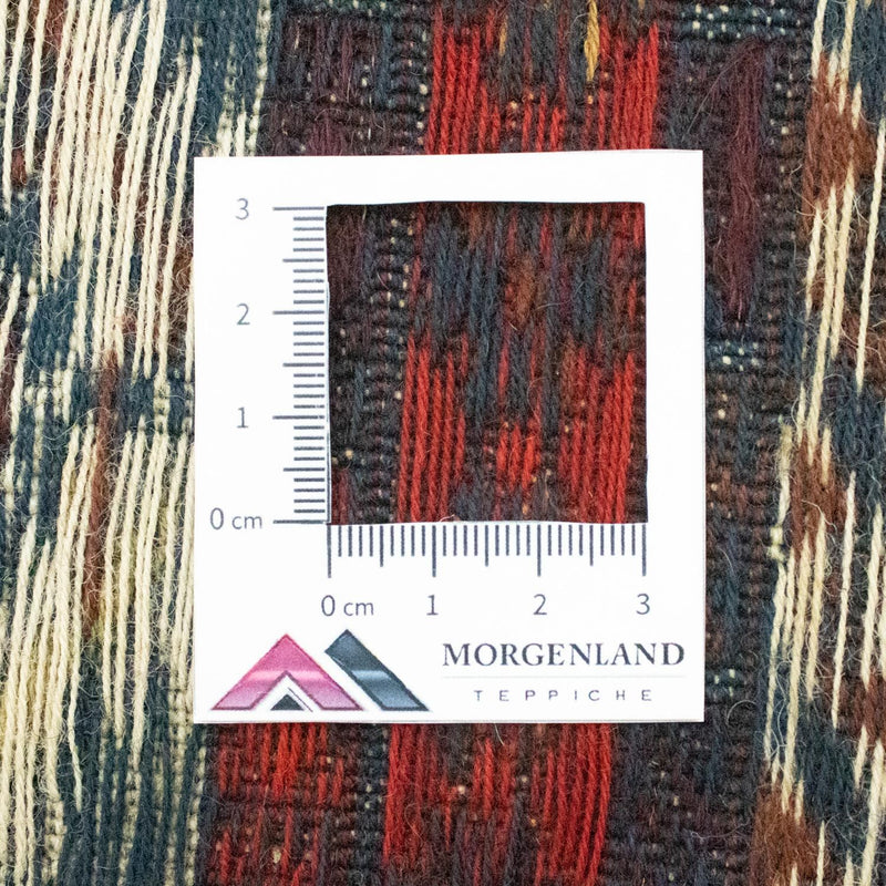 Kelim Rug - Oriental - 157 x 100 cm - beige