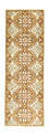 Runner Ziegler Rug - 176 x 58 cm - beige