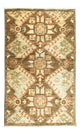 Ziegler Rug 98x60cm - Oriental Rug