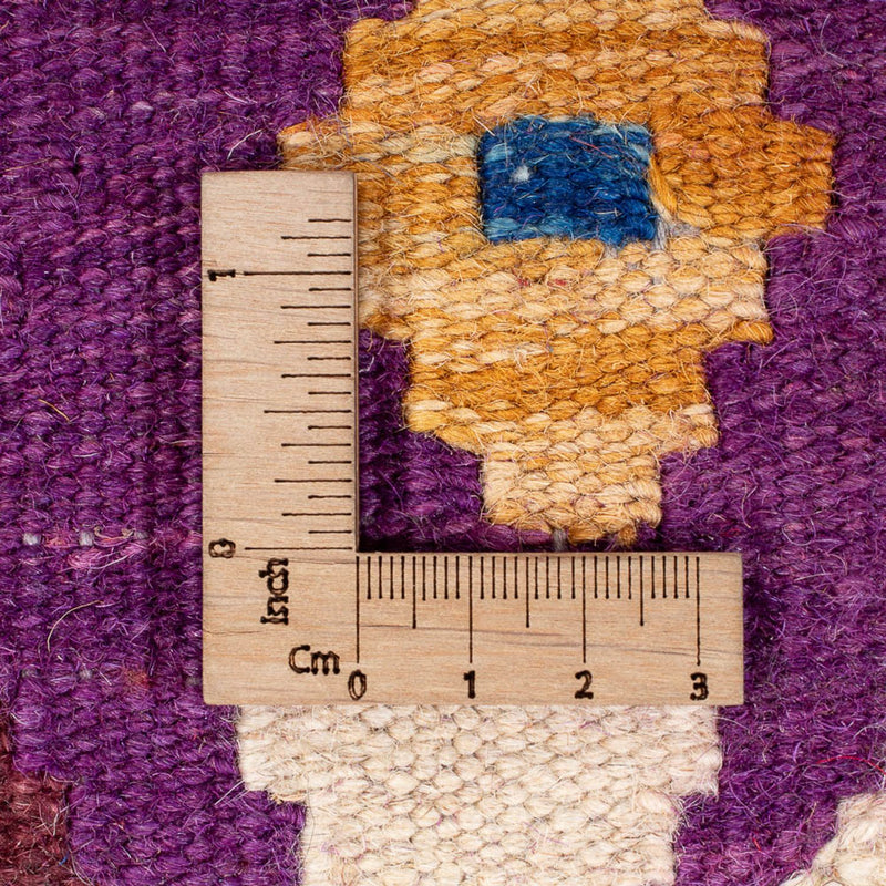 Kelim Rug - Splash - 256 x 178 cm - multicolored