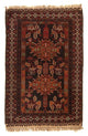Afghan Rug 189x127cm - Oriental Rug