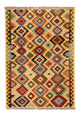 Kilim Maimana Rug 204x144cm - Wool Rug