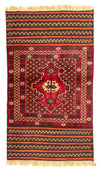 Afghan Kilim Rug 87x155cm - Rectangle / Red / 87 x 155 cm Rectangle