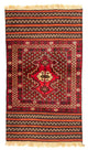 Kelim Afghan Rug 155x87cm