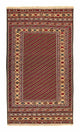Kelim Afghan Teppich 207x125cm