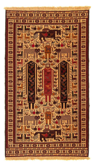 Afghan Kilim Rug 122x200cm