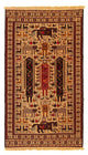 Afghan Kilim Rug 200x122cm