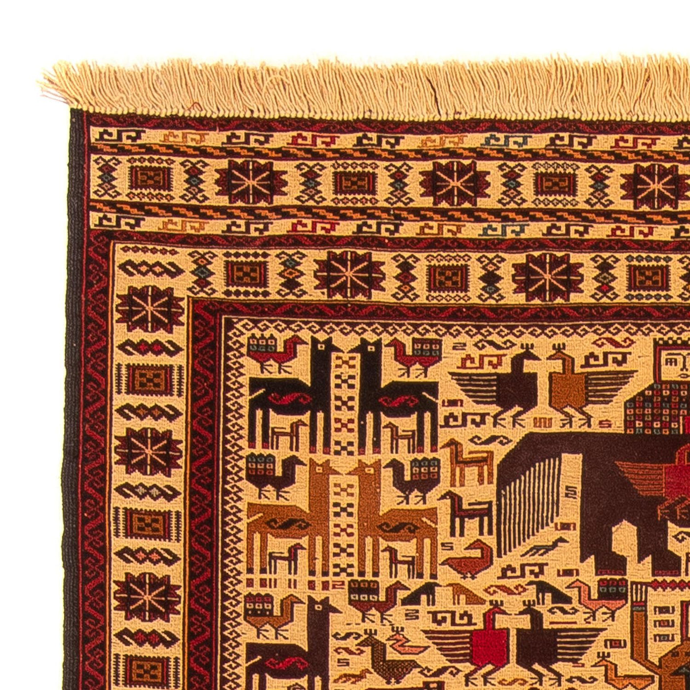 Afghan Kilim Rug 200x122cm