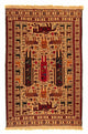 Afghan Kilim Rug 197x129cm