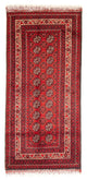 Afghan Rug 100x69cm - Oriental Rug