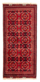 Afghan Rug 106x49cm - Oriental Rug