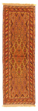 Kelim Afghan Teppich 194x61cm