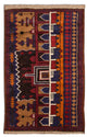 Belutsch Teppich 130x83cm - Orientteppich