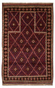 Belutsch Teppich 127x85cm - Orientteppich