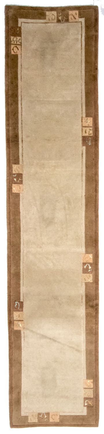 Nepal Rug Mumbai - Wool Rug