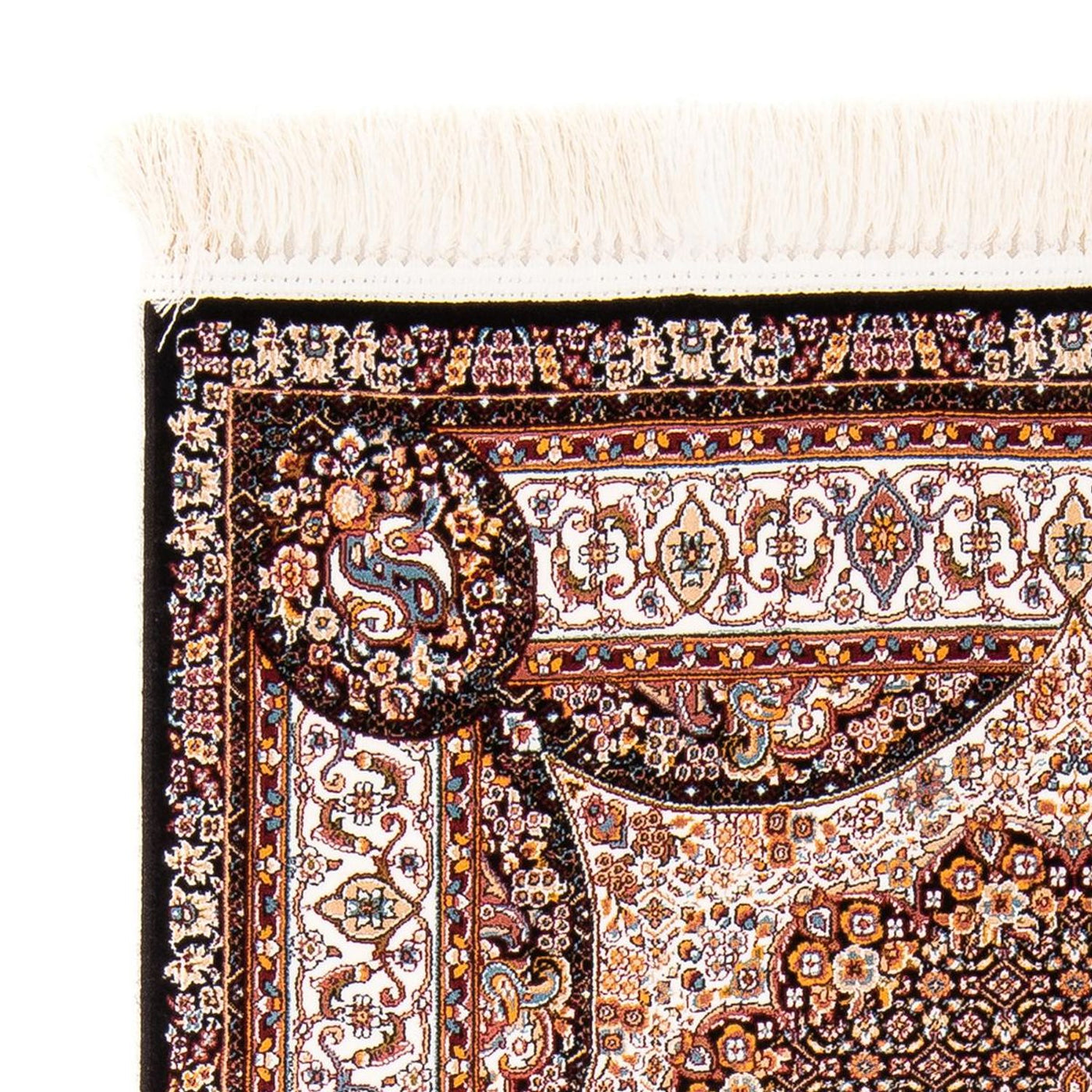 Persian Rugs Aras