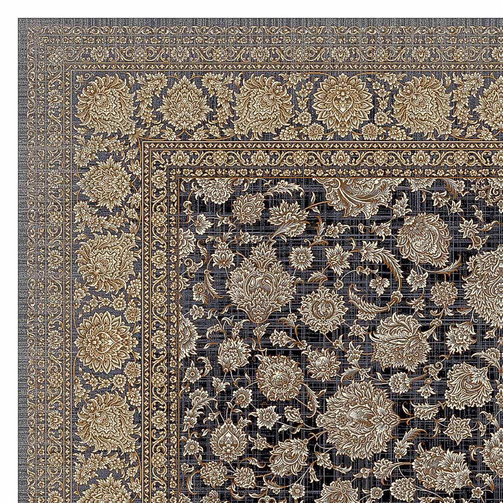 Oriental Woven Rug Nomad's Oasis