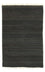 Kelim Rug - Trendy - 240 x 170 cm - black