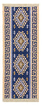 BLPhoen150x60