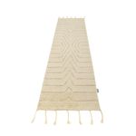 CR-BedouinNatural-300x80