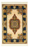 Persian Rugs Zita - Rectangle / Beige / 100 x 150 cm Rectangle