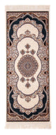 Persian Rugs Nika