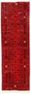 Runner Afghan Rug - Bukhara - 257 x 83 cm - red