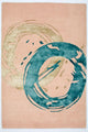 Designer Rug 180x122cm - Designerteppich