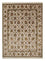 Wool Rug - 300 x 240 cm - beige