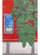 Wool Rug 240x150cm - Wool Rug