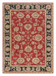 Wool Rug 450x360cm - Wool Rug