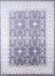 Vintage Rug 300x240cm - Vintage Rug