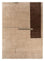 Wool Rug - 300 x 240 cm - light brown
