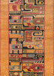 Wool Rug 270x180cm - Wool Rug