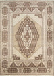 Wool Rug 300x240cm - Wool Rug