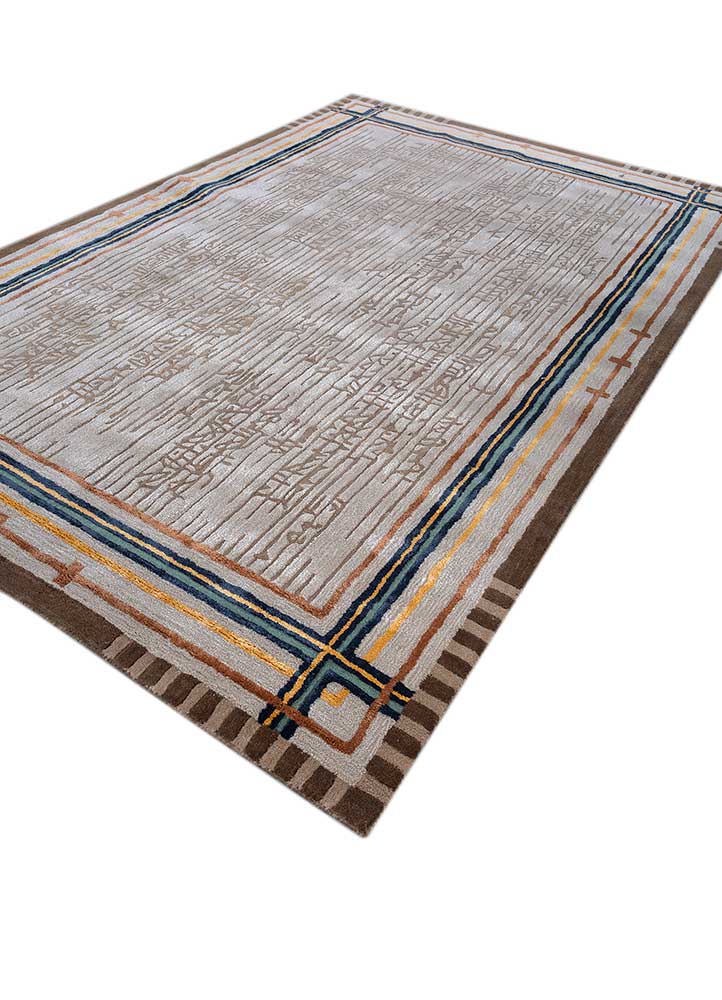 Wool Rug 270x180cm - Wool Rug