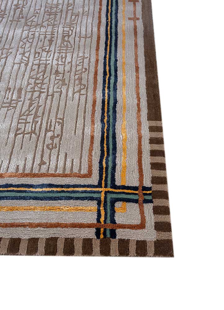 Wool Rug 270x180cm - Wool Rug