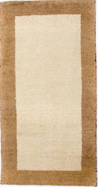 Gabbeh Rug - Indus - 132 x 68 cm - beige
